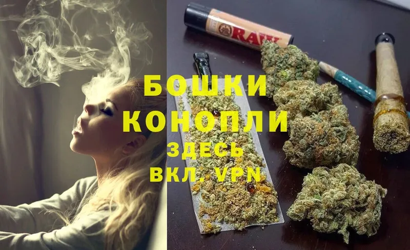 Канабис Bruce Banner  купить наркотики цена  Кингисепп 